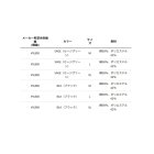 他の写真2: ≪'25年3月新商品！≫ アブガルシア シャドウロゴ スウェットフーディー ブラック Lサイズ 【返品不可】