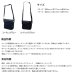 画像2: ≪'25年2月新商品！≫ アブガルシア サコッシュ 2 ラージ コーティンググレー 4.8L 【返品不可】 (2)