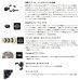 画像2: ≪'25年3月新商品！≫ アブガルシア ネオ 3Way(スリーウェイ) 7-L(左) 【返品不可】 【小型商品】 (2)