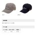 画像2: ≪'25年3月新商品！≫ アブガルシア アンバサダー クラシックロゴ キャップ ブラック フリーサイズ 【返品不可】 (2)