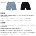 画像2: ≪'25年5月新商品！≫ アブガルシア ウォーターレジスタント フィッシングカーゴショートパンツ ブラック XLサイズ [5月発売予定/ご予約受付中] 【返品不可】 (2)