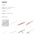 画像3: ≪'25年5月新商品！≫ アブガルシア コノロン CNLS-535L 〔仕舞寸法 38.1cm〕 【保証書付き】 [5月発売予定/ご予約受付中] 【返品不可】 (3)