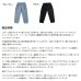 画像2: ≪'25年5月新商品！≫ アブガルシア ウォーターレジスタント フィッシングユーティリティパンツ ブルーグレー Lサイズ [5月発売予定/ご予約受付中] 【返品不可】 (2)