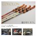 画像2: ≪'25年5月新商品！≫ アブガルシア コノロン CNLS-535L 〔仕舞寸法 38.1cm〕 【保証書付き】 [5月発売予定/ご予約受付中] 【返品不可】 (2)