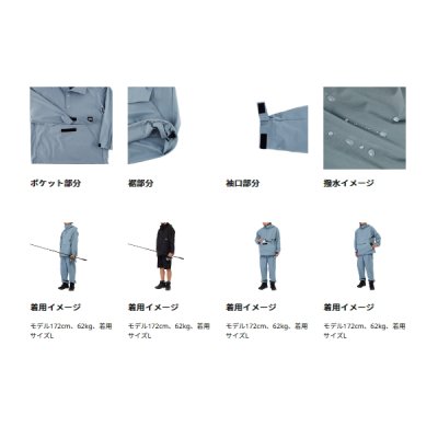 画像4: ≪'25年5月新商品！≫ アブガルシア ウォーターレジスタント フィッシングアノラック ブラック Lサイズ [5月発売予定/ご予約受付中] 【返品不可】