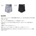 画像2: ≪'25年4月新商品！≫ アブガルシア バグオフ アイスドライUVフェイスガード ブラック フリーサイズ [4月発売予定/ご予約受付中] 【返品不可】 (2)