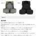画像2: ≪'25年4月新商品！≫ アブガルシア マウンテンストリーム FW フィッシングベスト オリーブ フリーサイズ [4月発売予定/ご予約受付中] 【返品不可】 (2)