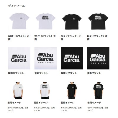 画像4: ≪'25年4月新商品！≫ アブガルシア シャドウロゴ グラフィックTシャツ ホワイト Lサイズ [4月発売予定/ご予約受付中] 【返品不可】