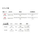 他の写真1: ≪'25年4月新商品！≫ アブガルシア マウンテンストリーム FW フィッシングベスト オリーブ フリーサイズ [4月発売予定/ご予約受付中] 【返品不可】