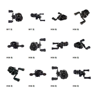 画像5: ≪'25年5月新商品！≫ アブガルシア ゼノン コア BF7-L(左) [5月発売予定/ご予約受付中] 【返品不可】 【小型商品】