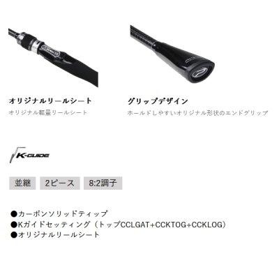 画像3: ≪'25年3月新商品！≫ PROX パワーテンヤ エアーK PTAK235H 〔仕舞寸法 123cm〕 【保証書付き】