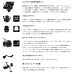 画像2: ≪'25年4月新商品！≫ アブガルシア マックス SX スピニング 2500SHD [4月発売予定/ご予約受付中] 【返品不可】 【小型商品】 (2)