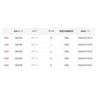 他の写真2: ≪'25年3月新商品！≫ がまかつ KM Tシャツ GM-3780 ホワイト 5Lサイズ