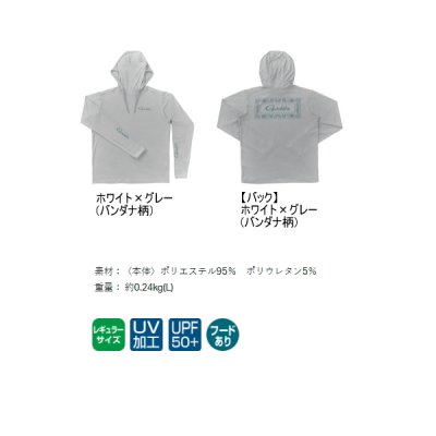 画像3: ≪'25年3月新商品！≫ がまかつ サンシェードフーディTシャツ GM-3747 ホワイト×グレー(がまかつ) Lサイズ