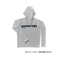 ≪'25年3月新商品！≫ がまかつ サンシェードフーディTシャツ GM-3747 ホワイト×グレー(マリンボックス) Mサイズ