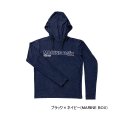 ≪'25年3月新商品！≫ がまかつ サンシェードフーディTシャツ GM-3747 ブラック×ネイビー(マリンボックス) Mサイズ