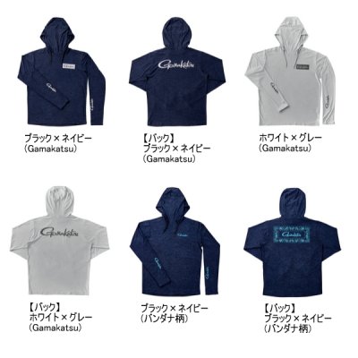 画像2: ≪'25年3月新商品！≫ がまかつ サンシェードフーディTシャツ GM-3747 ホワイト×グレー(がまかつ) Lサイズ