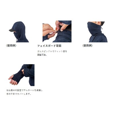 画像3: ≪'25年3月新商品！≫ がまかつ サンシェードフーディTシャツ GM-3747 ホワイト×グレー(マリンボックス) Lサイズ