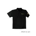 ≪'25年3月新商品！≫ がまかつ ポロシャツ GM-3783 ブラック×ゴールド Mサイズ