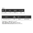 他の写真1: ≪'25年5月新商品！≫ 宇崎日新 インヴィクタ セカンド BG-ST 85 ブラック/ガンメタリック [5月発売予定/ご予約受付中] 【小型商品】