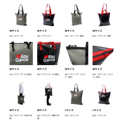 画像4: ≪'25年6月新商品！≫ アブガルシア ターポリン防水トートフラット オリーブ Lサイズ 【返品不可】