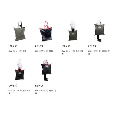 画像5: ≪'25年6月新商品！≫ アブガルシア ターポリン防水トートフラット オリーブ Lサイズ 【返品不可】
