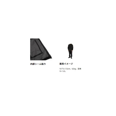 画像4: ≪'25年5月新商品！≫ アブガルシア 3レイヤー ウォータープルーフ エクスプローラーシェルジャケット ブラック Mサイズ 【返品不可】