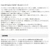 画像2: ≪'25年5月新商品！≫ アブガルシア 3レイヤー ウォータープルーフ エクスプローラーシェルジャケット ブラック Mサイズ 【返品不可】 (2)