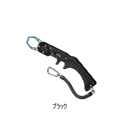 画像1: ≪'25年4月新商品！≫ PROX フィッシュキャッチャー NEO ロング PX8803K ブラック