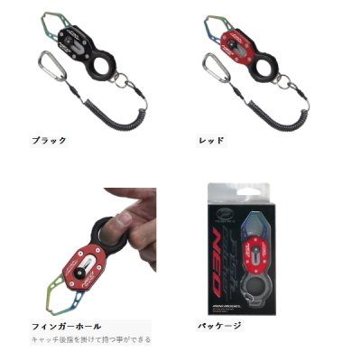 画像3: ≪'25年4月新商品！≫ PROX フィッシュキャッチャー NEO ミニ PX8053K ブラック