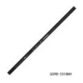 ≪'25年5月新商品！≫ ジャッカル ゲキダキシャフト RB GDRB-C510MH 〔仕舞寸法 92.5cm〕 【保証書付き】 [5月発売予定/ご予約受付中]