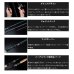画像2: ≪'25年6月新商品！≫ ジャッカル ナワバリレンジ NR-S86/100ML-ST 〔仕舞寸法 110.0cm〕 【保証書付き】 [6月発売予定/ご予約受付中] (2)