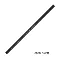 ≪'25年5月新商品！≫ ジャッカル ゲキダキシャフト RB GDRB-C510ML 〔仕舞寸法 92.5cm〕 【保証書付き】 [5月発売予定/ご予約受付中]