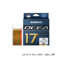 ≪'25年4月新商品！≫ シマノ オシア 17+ PE LD-A71Y 300m 10号 10m×5カラー