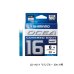 画像1: ≪'25年4月新商品！≫ シマノ オシア カバードノット 16 PE LD-A21Y 30m 6号 マリンブルー (1)