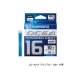 画像1: ≪'25年4月新商品！≫ シマノ オシア カバードノット 16 PE LD-A21Y 30m 10号 マリンブルー (1)