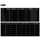 他の写真1: ≪'24年12月新商品！≫ ダイワ タトゥーラ SV TW 100HL(左) 【小型商品】