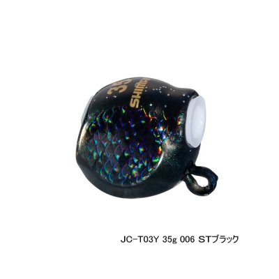 画像1: ≪'25年3月新商品！≫ シマノ 炎月 バクバクTG フィネス JC-T03Y 006 STブラック 35g 【小型商品】