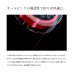 画像2: ≪'25年3月新商品！≫ シマノ フカセ船 LB-F70Y 300m 8号 ピンク (2)