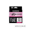 ≪'25年3月新商品！≫ シマノ フカセ船 LB-F70Y 300m 5号 ピンク