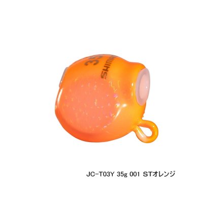 画像1: ≪'25年3月新商品！≫ シマノ 炎月 バクバクTG フィネス JC-T03Y 001 STオレンジ 35g 【小型商品】