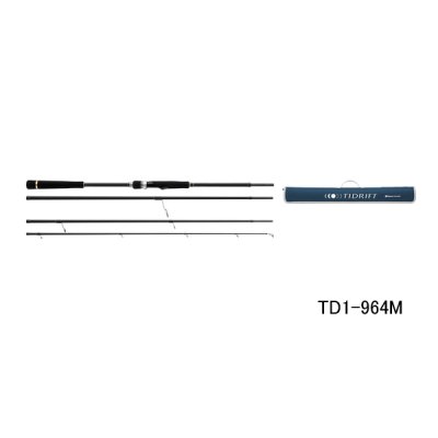 画像1: ≪'25年3月新商品！≫ メジャークラフト タイドリフト 1G 4ピースモデル TD1-904ML 〔仕舞寸法 72.5cm〕 【保証書付き】