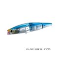 ≪'25年6月新商品！≫ シマノ オシア アーマジョイント 220F アーマブースト XV-C22Y 001 マイワシ 220mm/110g 【小型商品】