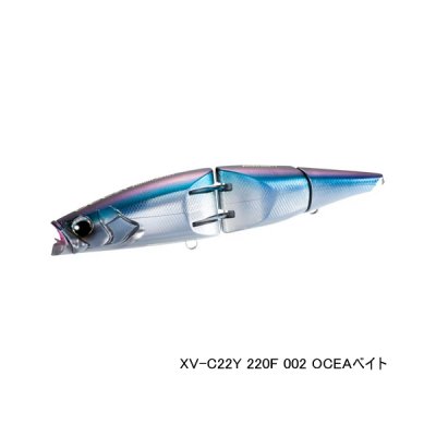 画像1: ≪'25年6月新商品！≫ シマノ オシア アーマジョイント 220F アーマブースト XV-C22Y 002 オシアベイト 220mm/110g 【小型商品】