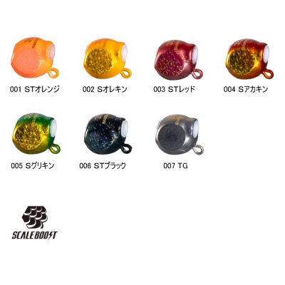 画像2: ≪'25年3月新商品！≫ シマノ 炎月 バクバクTG フィネス JC-T03Y 003 STレッド 35g 【小型商品】