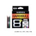 画像1: ≪'25年5月新商品！≫ シマノ ハードブル 8+ LD-M78Y 300m 1号 10m×5カラー (1)