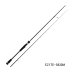 画像1: ≪'25年4月新商品！≫ メジャークラフト エギゾースト 1G ティップラン EZ1TE-S632L 〔仕舞寸法 99cm〕 【保証書付き】 (1)