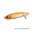 ≪'25年3月新商品！≫ シマノ オシア スクリュードライブ 180F XU-A18Y 004 Aオレンジ 180mm/114g 【小型商品】
