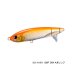 画像1: ≪'25年3月新商品！≫ シマノ オシア スクリュードライブ 180F XU-A18Y 004 Aオレンジ 180mm/114g 【小型商品】 (1)