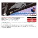 画像2: ≪'25年4月新商品！≫ メジャークラフト エギゾースト 1G ティップラン EZ1TE-S632L 〔仕舞寸法 99cm〕 【保証書付き】 (2)